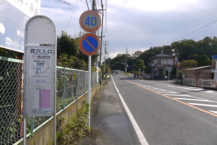 f:id:nokanan_omi:20191027203818j:plain f:id:nokanan_omi:20191027203818j:plain