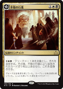 f:id:noki58:20180528115004j:plain f:id:noki58:20180528115004j:plain