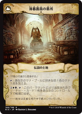 f:id:noki58:20180528115007j:plain f:id:noki58:20180528115007j:plain