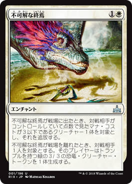 f:id:noki58:20180528115441p:plain f:id:noki58:20180528115441p:plain