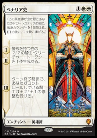 f:id:noki58:20180528160417j:plain f:id:noki58:20180528160417j:plain