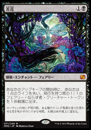 f:id:noki58:20180528211120j:plain f:id:noki58:20180528211120j:plain