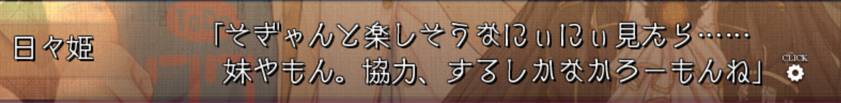 f:id:noki58:20200512173023p:plain f:id:noki58:20200512173023p:plain