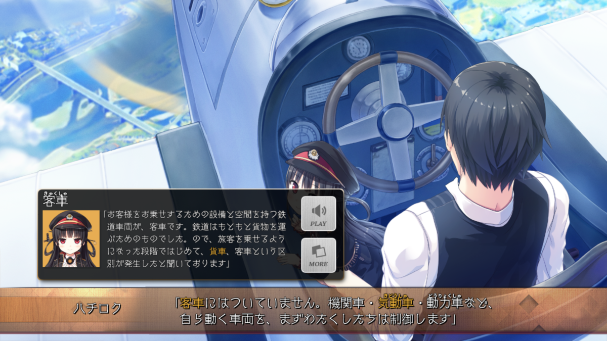 f:id:noki58:20200512175030p:plain f:id:noki58:20200512175030p:plain