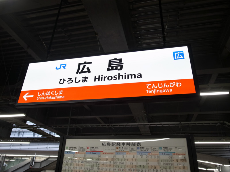 f:id:noki623:20150419231846j:image:w300