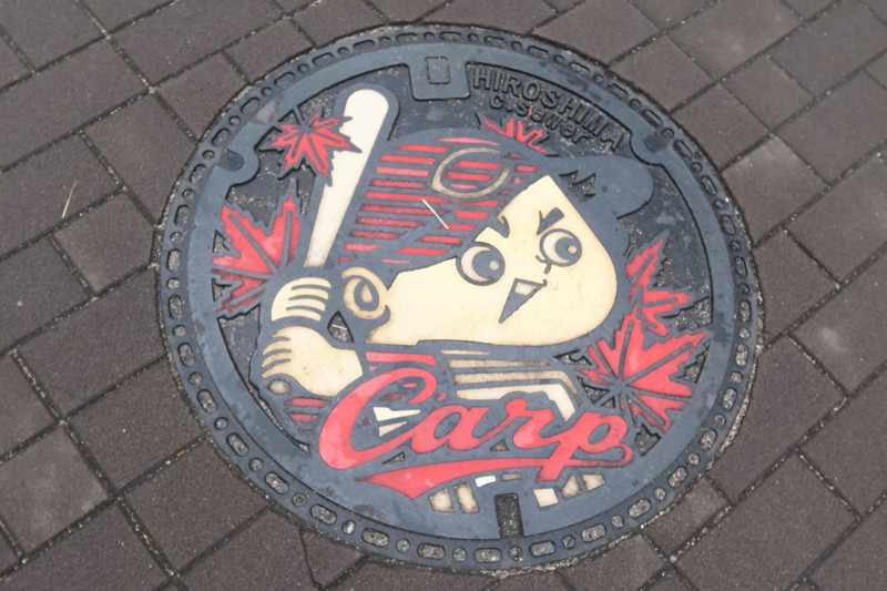 f:id:noki623:20150419232131j:image:w250