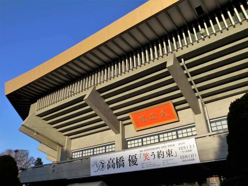 f:id:noki623:20151213155902j:image:w300 f:id:noki623:20151213155902j:image:w300