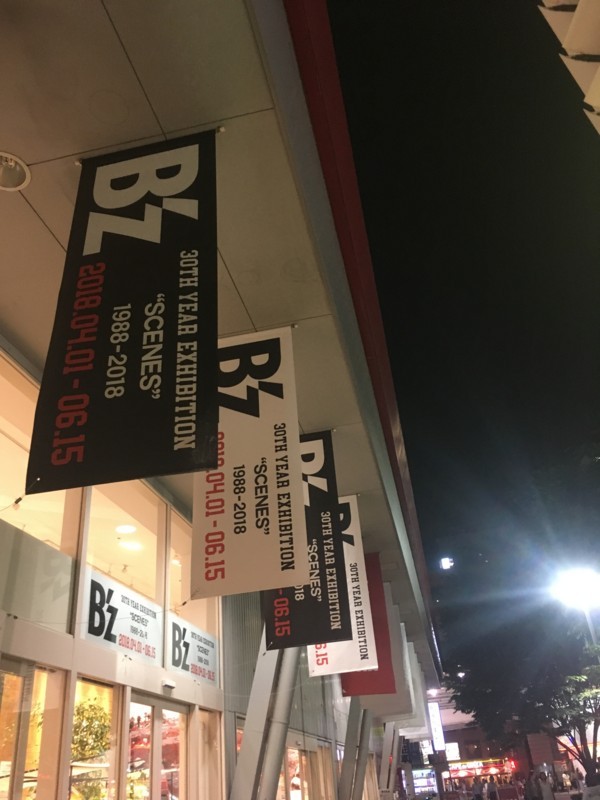 f:id:noki623:20180522104623j:image:w200 f:id:noki623:20180522104623j:image:w200