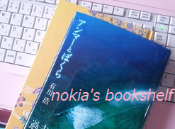f:id:nokia163:20180804030203p:plain
