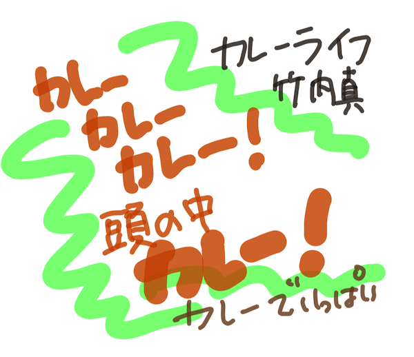 f:id:nokia163:20180914104314j:plain f:id:nokia163:20180914104314j:plain