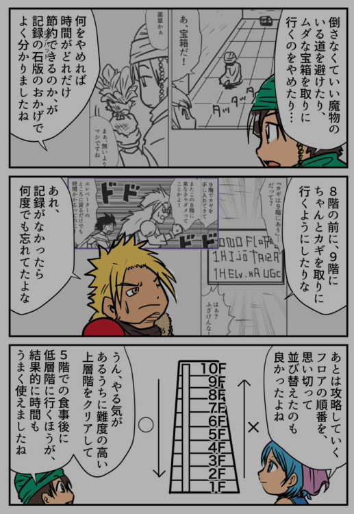 f:id:nokiba:20180216182220p:plain f:id:nokiba:20180216182220p:plain