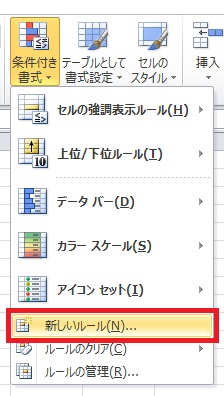 f:id:nokibano:20160703123141j:plain f:id:nokibano:20160703123141j:plain
