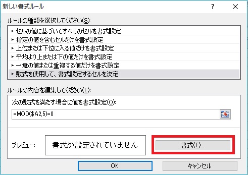 f:id:nokibano:20160703125403j:plain f:id:nokibano:20160703125403j:plain