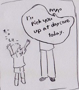 f:id:nokimama:20190522131446j:plain f:id:nokimama:20190522131446j:plain