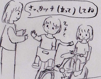 f:id:nokimama:20190522131501j:plain f:id:nokimama:20190522131501j:plain