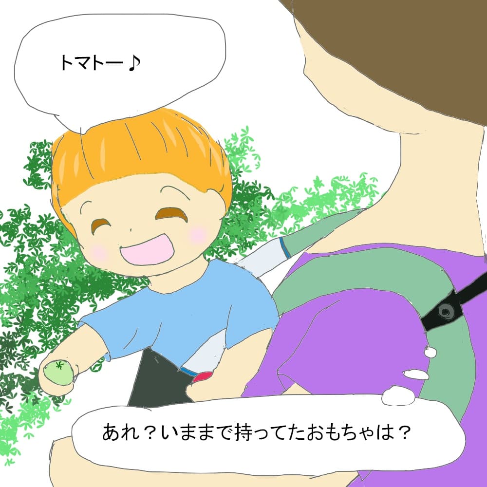 f:id:nokimama:20190823011133j:plain