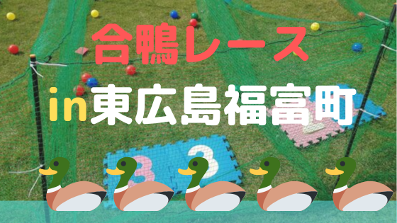 f:id:nokimama:20191007112616p:plain f:id:nokimama:20191007112616p:plain