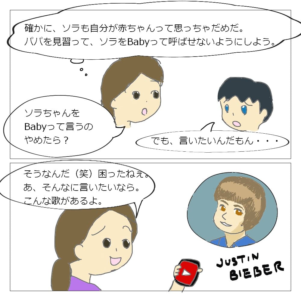 f:id:nokimama:20191207045138j:plain f:id:nokimama:20191207045138j:plain