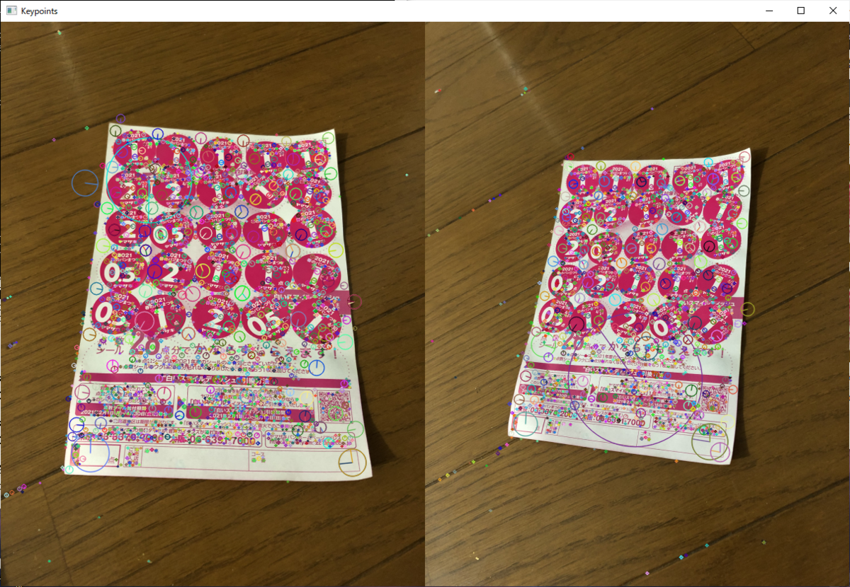 f:id:nokixa:20211017010320p:plain