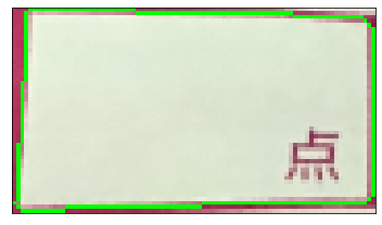 f:id:nokixa:20220327233724p:plain
