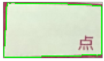 f:id:nokixa:20220413082609p:plain