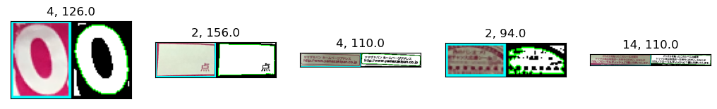 f:id:nokixa:20220413082726p:plain