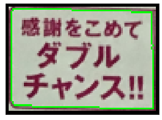 f:id:nokixa:20220413083103p:plain