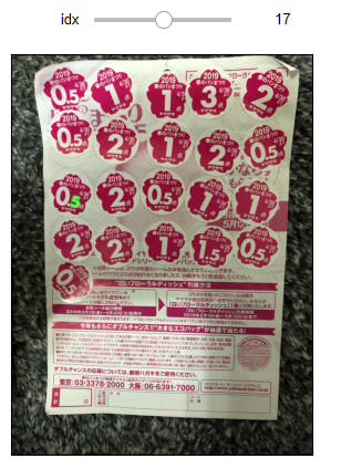 f:id:nokixa:20220414011936p:plain