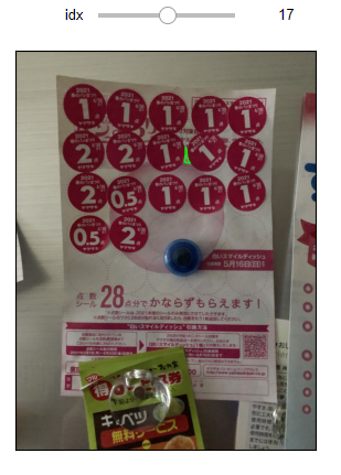 f:id:nokixa:20220414011942p:plain