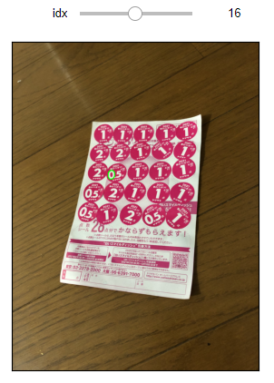 f:id:nokixa:20220414011948p:plain