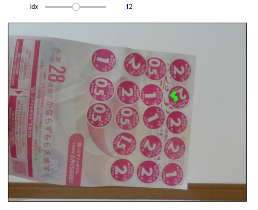 f:id:nokixa:20220414011954p:plain