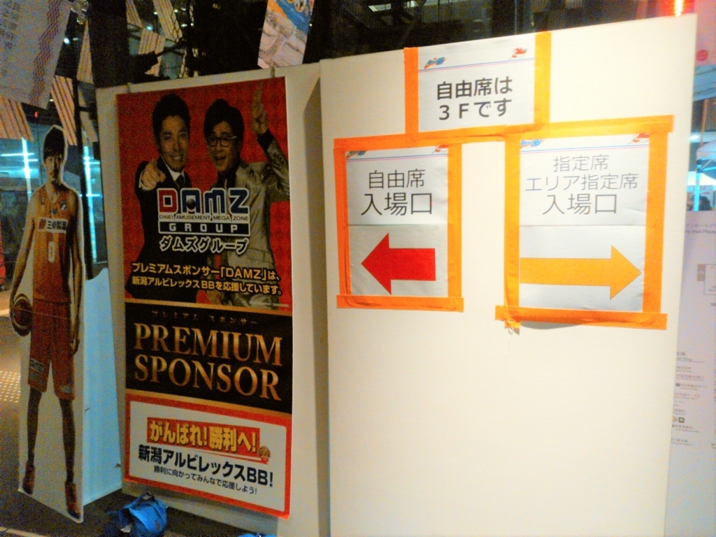 f:id:nokkazu:20180421105230j:plain