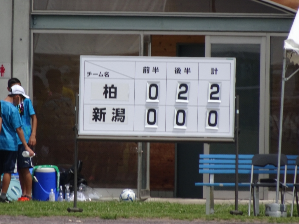 f:id:nokkazu:20180723070001j:plain