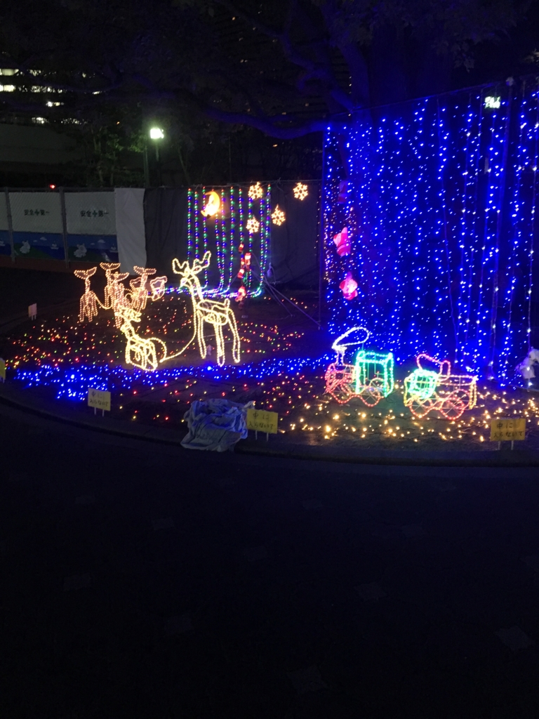 f:id:nokkudas:20161217215712j:plain