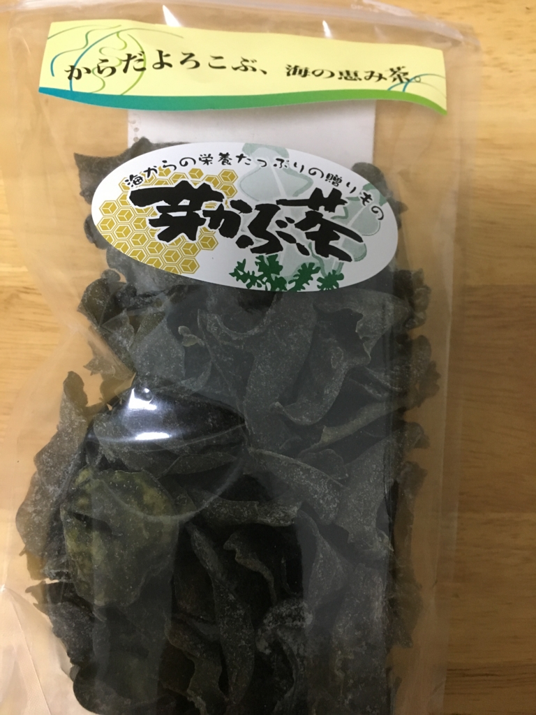 f:id:nokkudas:20170407220102j:plain f:id:nokkudas:20170407220102j:plain