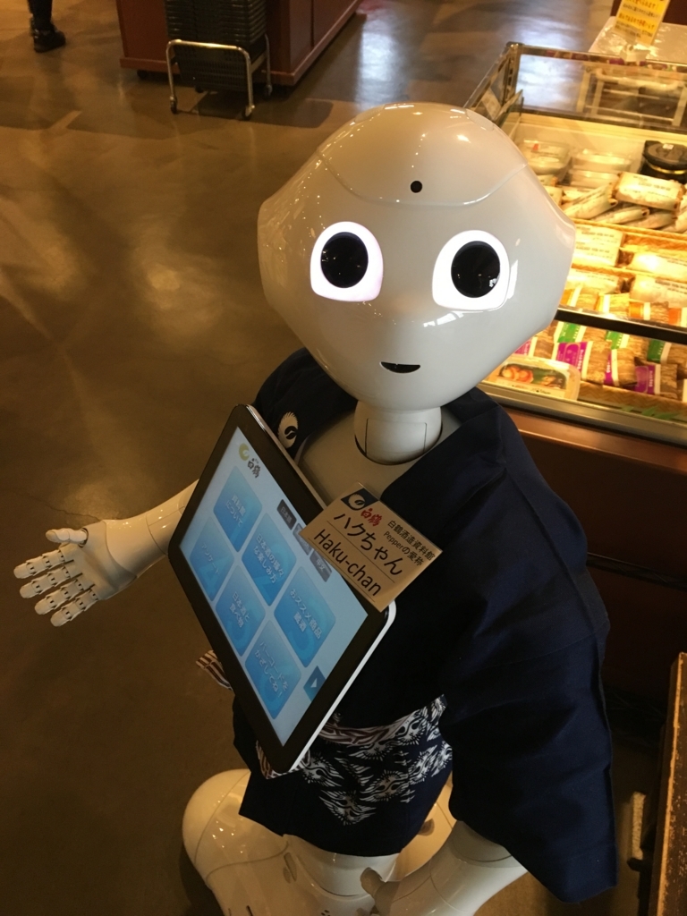 f:id:nokkudas:20180206190249j:plain f:id:nokkudas:20180206190249j:plain