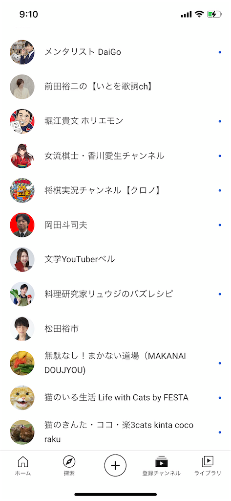 f:id:nokkudas:20210207091123p:image f:id:nokkudas:20210207091123p:image