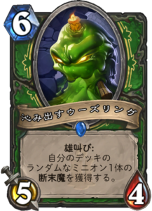 f:id:noko1280:20171127213434p:plain