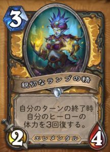 f:id:noko1280:20171127213535j:plain