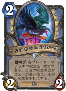 f:id:noko1280:20171127213606p:plain