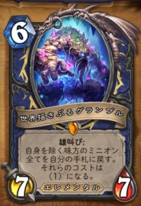 f:id:noko1280:20171127213847j:plain