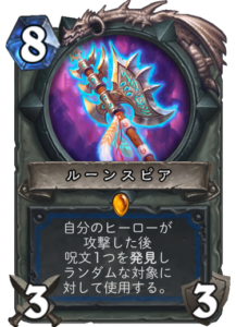 f:id:noko1280:20171127214100p:plain
