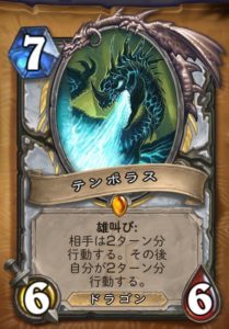 f:id:noko1280:20171127214133j:plain