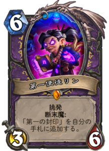 f:id:noko1280:20171127214226p:plain