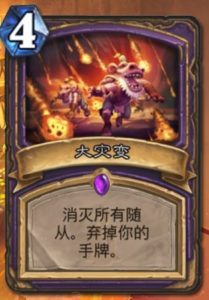 f:id:noko1280:20171127214237j:plain