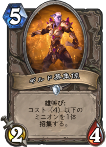 f:id:noko1280:20171127214501p:plain