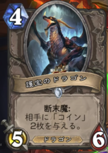 f:id:noko1280:20171127214506p:plain