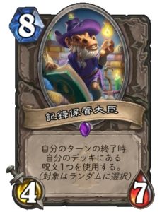 f:id:noko1280:20171127214508j:plain