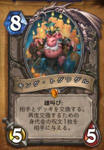 f:id:noko1280:20171127214601j:plain