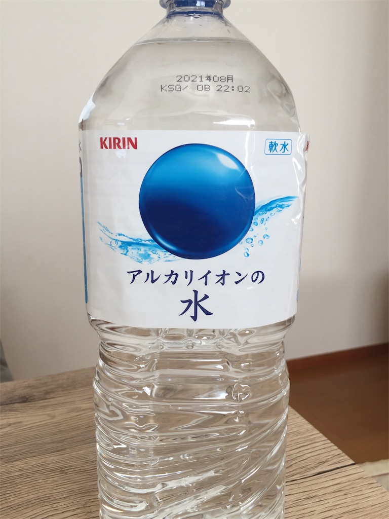 f:id:noko18:20201111085546j:image